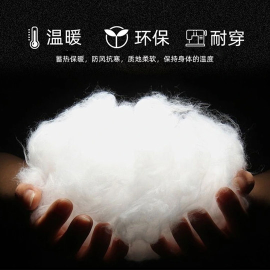 安德玛棉服外套男24年新款棉衣防风加厚户外运动保暖上衣