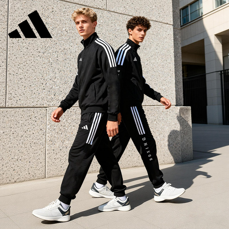 阿迪达斯正品运动套装男子26新款休闲立领夹克潮流百搭跑步两件套,淘宝优惠券,粉丝福利购,淘宝优惠卷