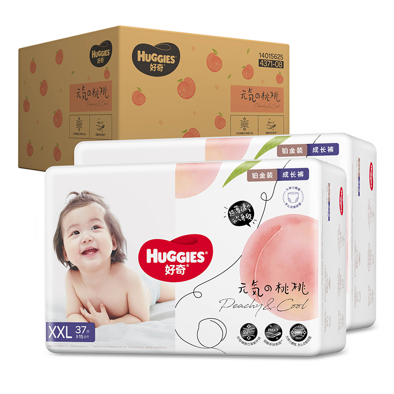 好奇（Huggies）铂金装成长裤XXL74片(15kg以上)小桃裤加加大号 - 图3