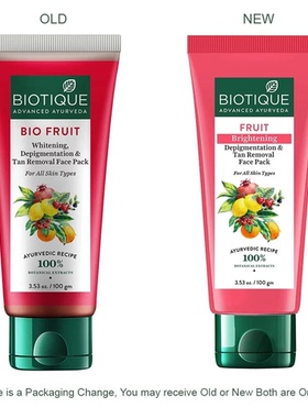 印度Biotique百奥田亮肤涂抹面膜