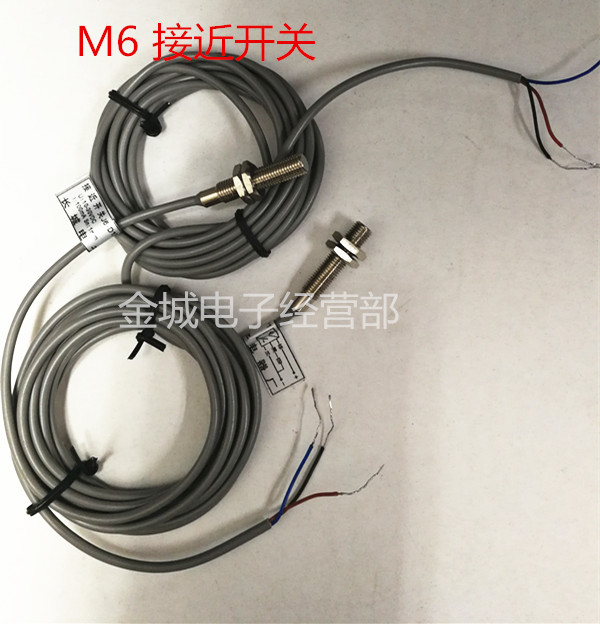 M 6-D1C1 电感式 接近开关 NPN 常开 感应距离1mm - 图0