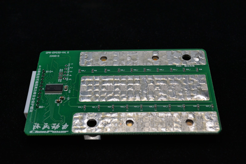 CCA 1000A汽车启动2.4V钛酸锂 锂离子聚合物多串锂保护板均衡BMS,淘宝优惠券,粉丝福利购,淘宝优惠卷
