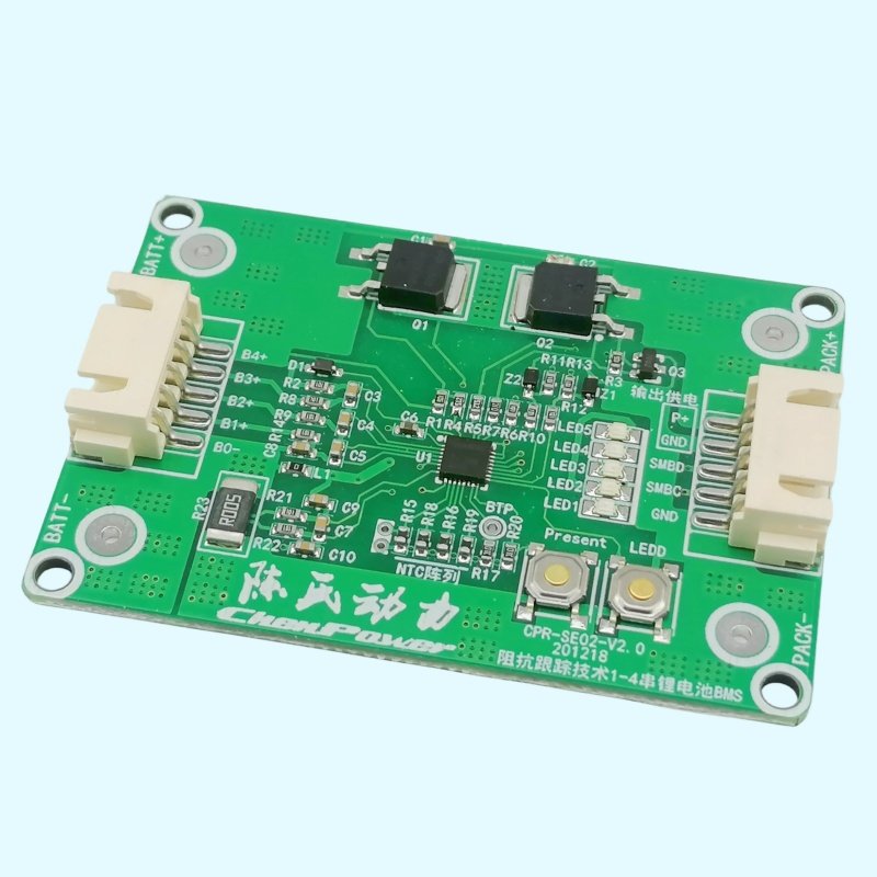 BQ40Z50架构阻抗跟踪算法的1-4串10A电流电池管理模块BMS SE02,淘宝优惠券,粉丝福利购,淘宝优惠卷