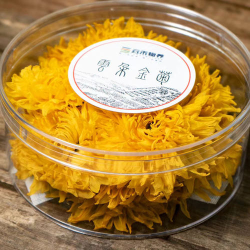 云朵金菊一株一朵秋季菊花茶云南特产大朵黄菊一朵一杯皇菊花泡水 - 图2