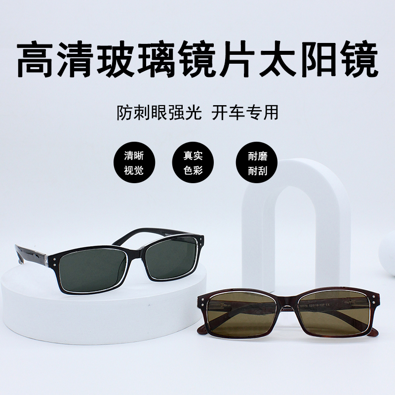 夕尚品牌男款玻璃镜片老花镜耐磨高清男士显年轻便携高档450度500,淘宝优惠券,粉丝福利购,淘宝优惠卷