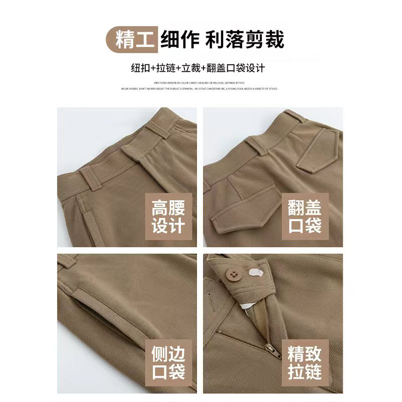 【所有女生的衣橱直播间】馨之凝斜纹西装裤