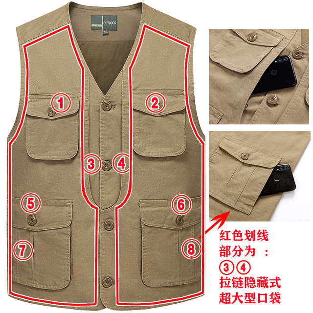 Pure cotton system buckle middle and elderly vest men's spring and autumn multi -pocket Dad caught loose casual shoulder -to -shoulder set men's vest