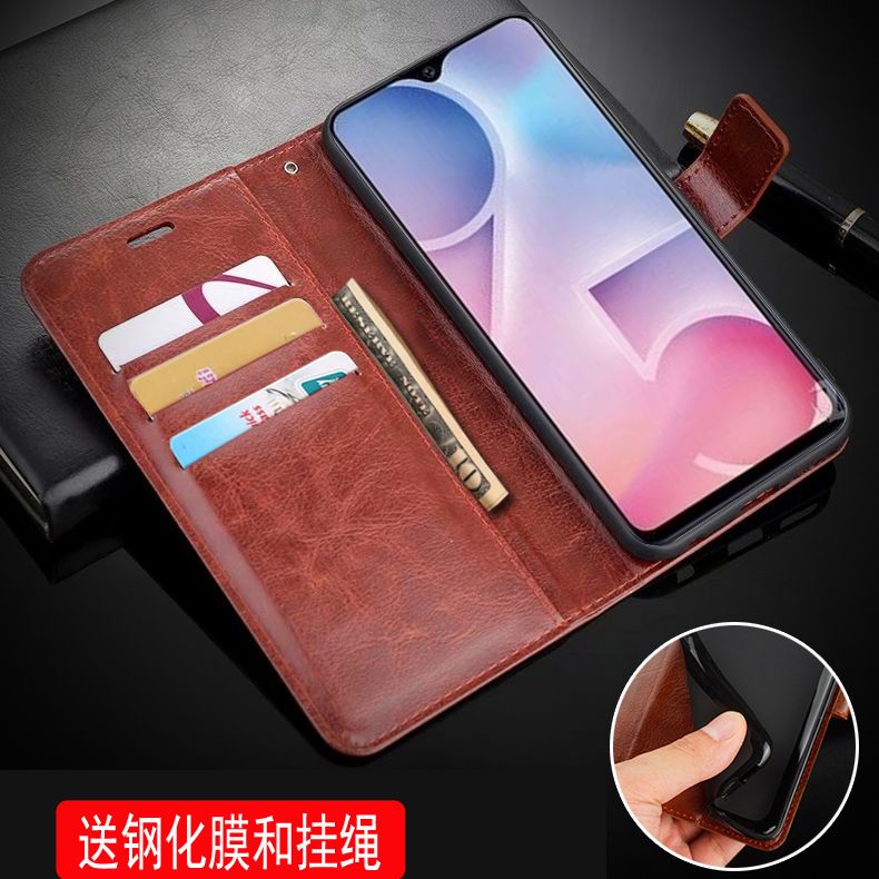 vivov1818GA手机壳皮夹vivou1保护套6.2寸vivoul外壳翻盖vovouiUI钢化膜viv0ui插卡viuoui软壳v0viui新款viov - 图1