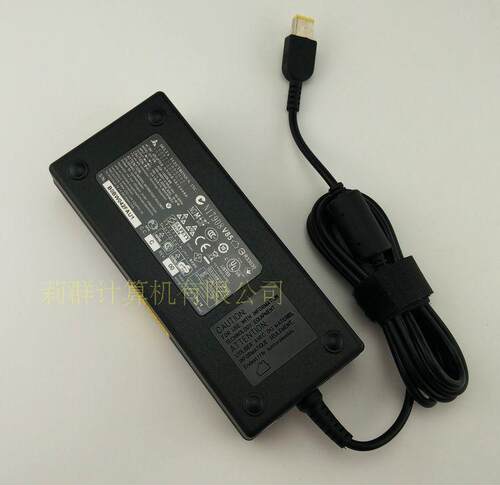 适用联想C5030 C355 C360 C365一体机电源适配器19V 6.32A充电线 - 图0