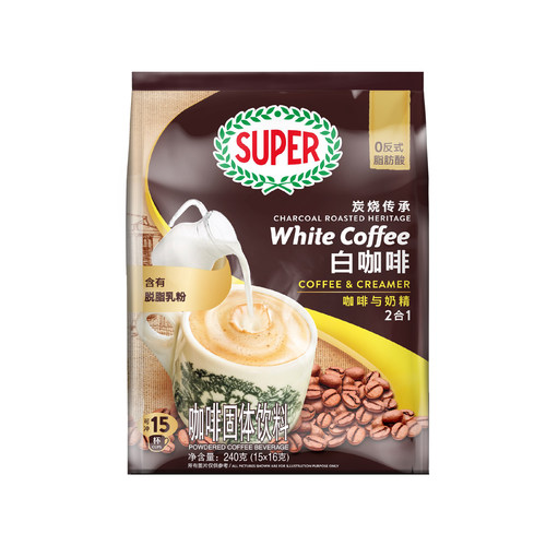 马来西亚进口super超级牌咖啡炭烧无蔗糖二合一速溶白咖啡240g袋 - 图2