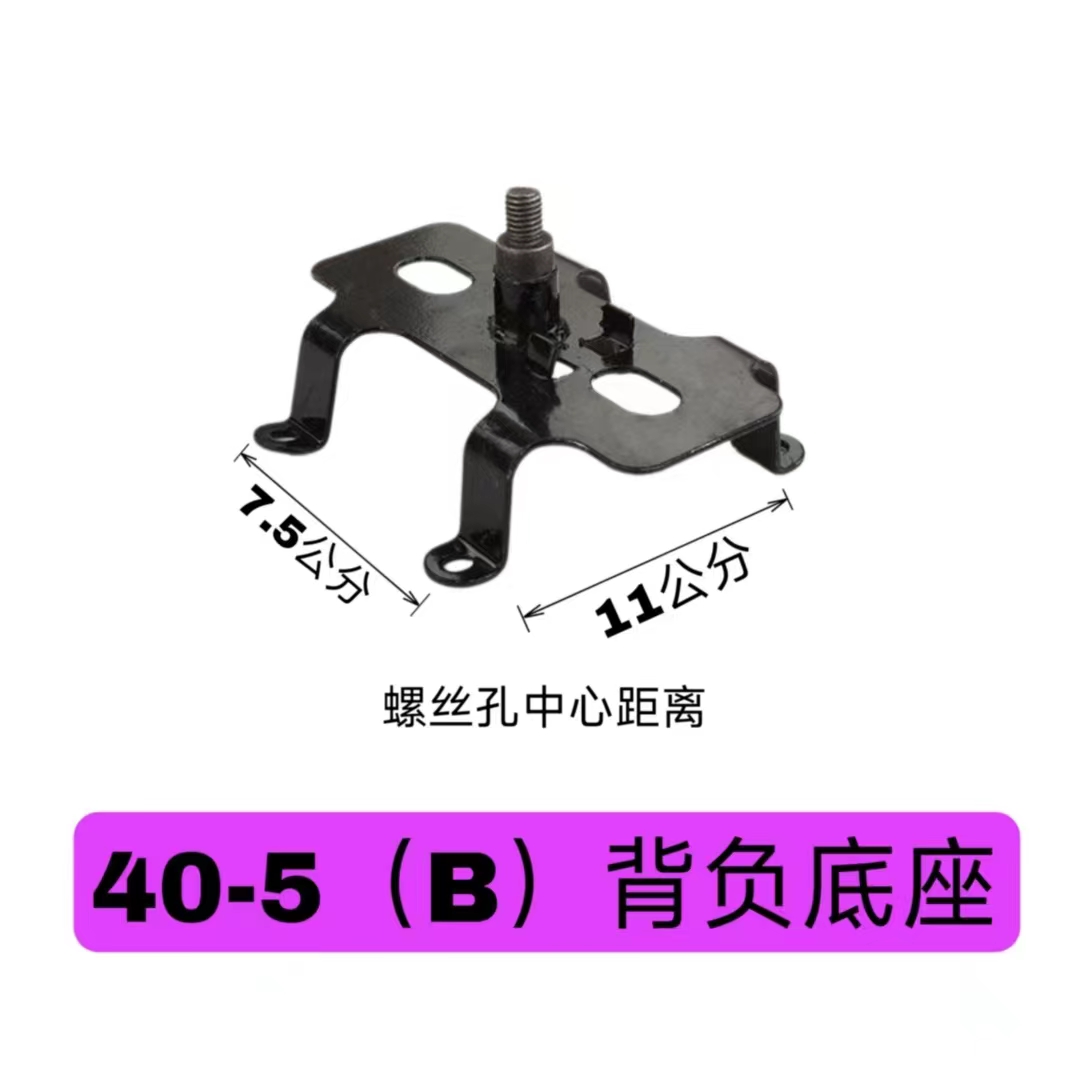 背负式割草机背架底座底盘底盘通用2冲4冲程GX35/139发动机三角,淘宝优惠券,粉丝福利购,淘宝优惠卷