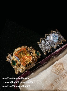 蕾丝蜂巢大克拉宝石戒指 古董感 镀18K金 暮光黄锆石雕纹戒组合