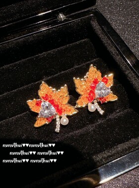 繁花仙女枫叶爱心宝石贝珠项链 新中式 艳彩橘钻叶子锆石耳环套装