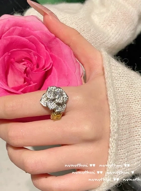 繁花仙女 雏菊宝石戒指 富贵迷人 山茶花鹅黄锆石戒指 套装