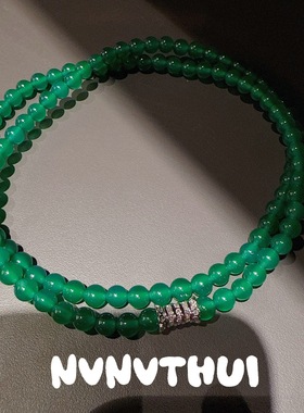 珠宝 马料绿玉髓玛瑙珠串珠项链 新中式 多戴款三圈手串媲美翡翠