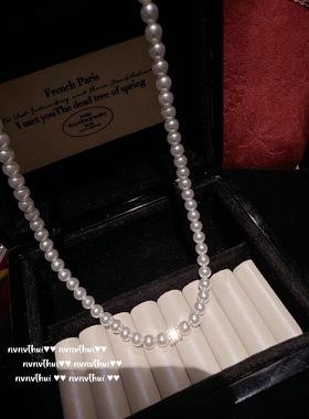 高定 14mm幻彩黑贝珠珍珠活扣吊坠 塔希提人鱼姬拉丝花球项链套装