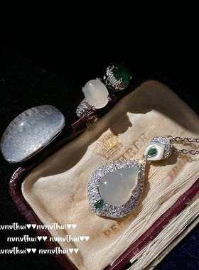 荔枝冻白玉髓葫芦宝石项链 水灵 镀18K金 高冰胭脂锆石耳环饰品