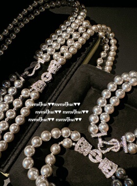 人鱼泪蜂巢雕花宝石真多麻珍珠项