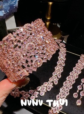 珠宝莫桑比克粉水滴宝石项链 璀璨瑰丽满镶水滴锆石手链 耳环套装