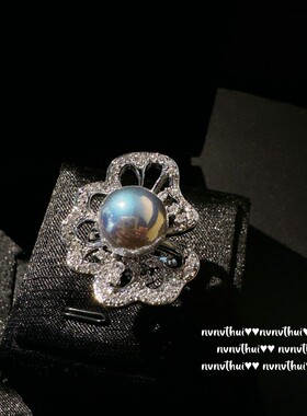 人鱼泪大溪地幻彩黑贝珠花朵宝石戒指  黑碟蚌真多麻珍珠耳环饰品