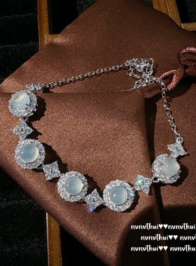 缅甸水沫玉太阳花蛋面宝石手链 幂幂同款 糯冰种玉髓蛋形锆石链