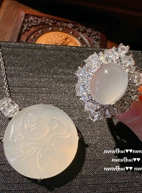 荔枝冻白玉髓雪花宝石戒指 水灵 镀18K金 大克拉锆石闪钻手镯饰品