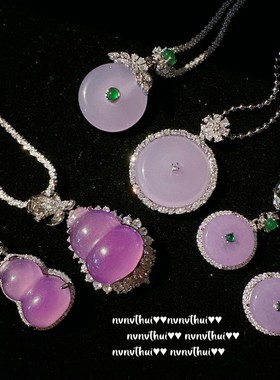 巴西粉紫人工玉髓玛瑙葫芦链 冰透水灵 镀18K金 紫冰平安扣项链