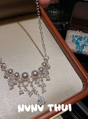 珠宝 璀璨星河泪滴宝石珍珠项链 花间秘境 海蓝水滴豆蔻耳环套装