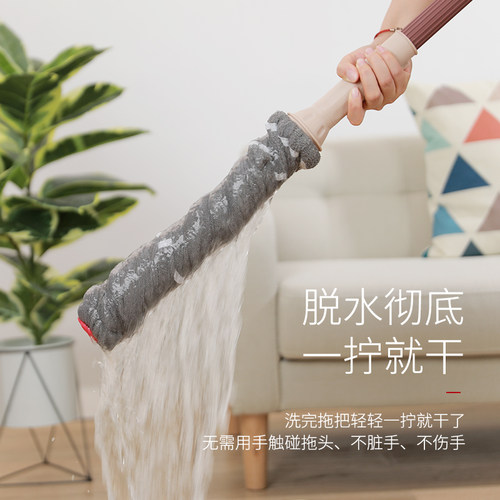 自拧水拖把旋转免手洗干湿两用家用老式普通懒人挤水棉一拖净墩布 - 图0