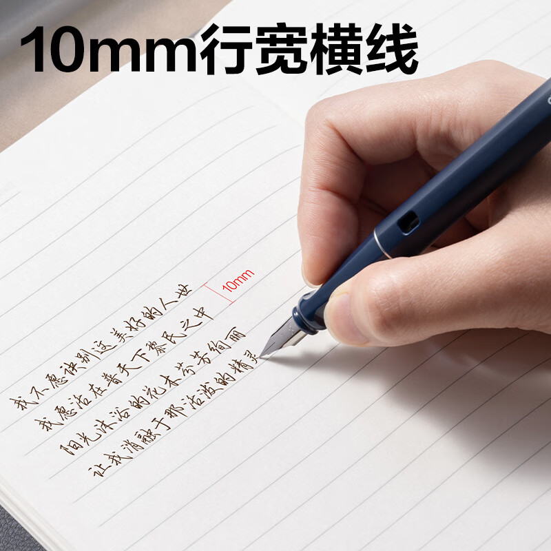 Deli notebook sub-business office b5 printable logo