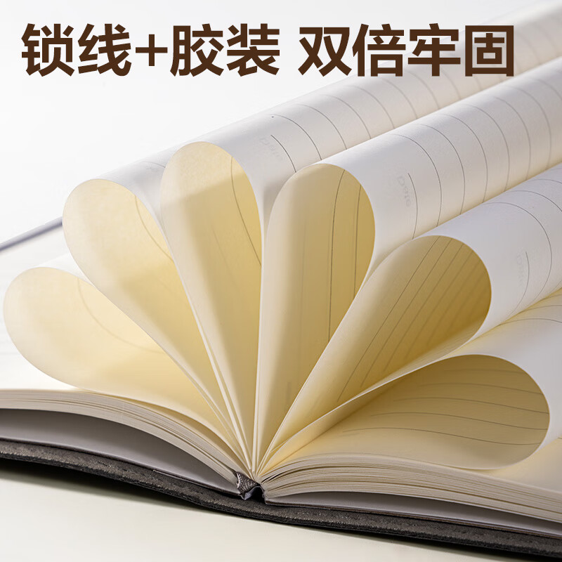 Deli notebook sub-business office b5 printable logo