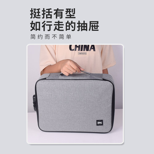 印章收纳包营业执照一体包公张印章收纳盒多格放章的收纳盒公司盖印收纳印章密码箱高级公章收纳包便携保管箱 - 图2