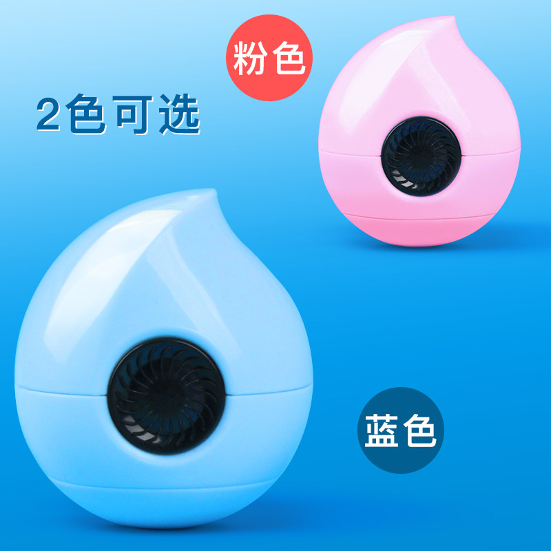 六面印章教师用批改作业神器作文评语盖章小学生一年级奖励印章儿童你真棒已背书鼓励表扬创意表情包老师印章