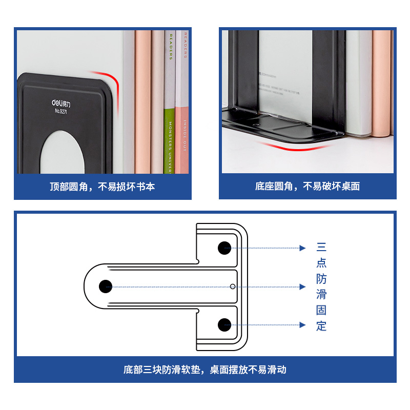 得力书立架创意ins风书架简约桌上放书的架子学生用书夹桌面书籍书靠夹书器放书神器铁艺简易收纳挡书隔板 - 图3