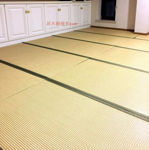 软硬适中环保和室瑜伽地垫地台榻榻米垫日式床垫子椰棕御藤席定制 - 图0