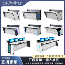 Monitoring desk console command center console duplex triplex multi-linkage arc cold-rolled steel sheet dispatching desk customised