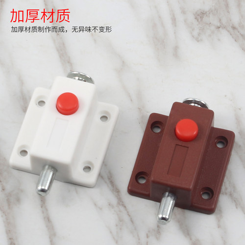弹簧插销小塑料自动自弹按钮门闩明装门栓柜门防盗门五金家具配件 - 图0