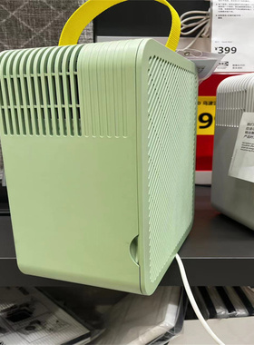宜家正品代购乌波温空气净化器室内空气清新器办公室除异味净化机