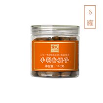 New share of Zhans fragrant retorts 110g * 6 cans of oriental CJ shopping