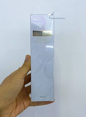 Soosaken秀思研菁纯靓肤洁面乳温和保湿