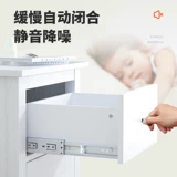 Слайдные рельсы для скольжения ящика Широкий демпфирующий буфер с тремя направляющими.