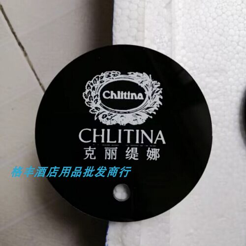 亚克力塑料马克杯玻璃杯盖定制店名LOGO水杯果汁茶杯盖圆形美发杯 - 图2
