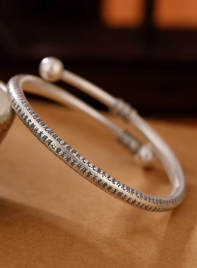 山予棠S999足银复古心经回纹开口手镯复古个性女士百搭款调节手环