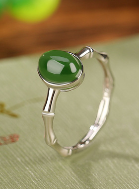 山予棠S925纯银镀金和田玉碧玉竹节蛋面戒指古风简约小众优雅指环