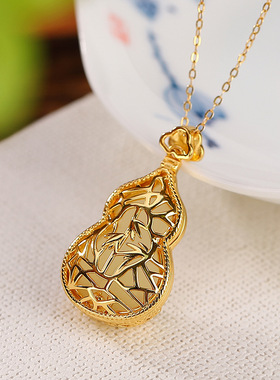 山予棠S925纯银镀金和田玉复古福禄葫芦镂空设计如意竹叶香囊吊坠