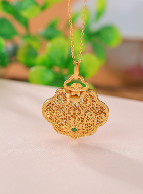 山予棠S925纯银镀金水红珍珠如意镂空花朵轻奢设计感时尚百搭吊坠