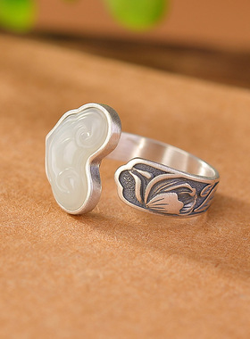 山予棠S999足银和田玉复古做旧新中式吉祥如意叶子戒指民族风指环