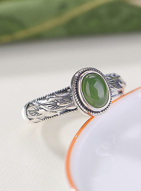 山予棠天然和田玉S925纯银碧玉叶子蛋面做旧复古新中式银戒指