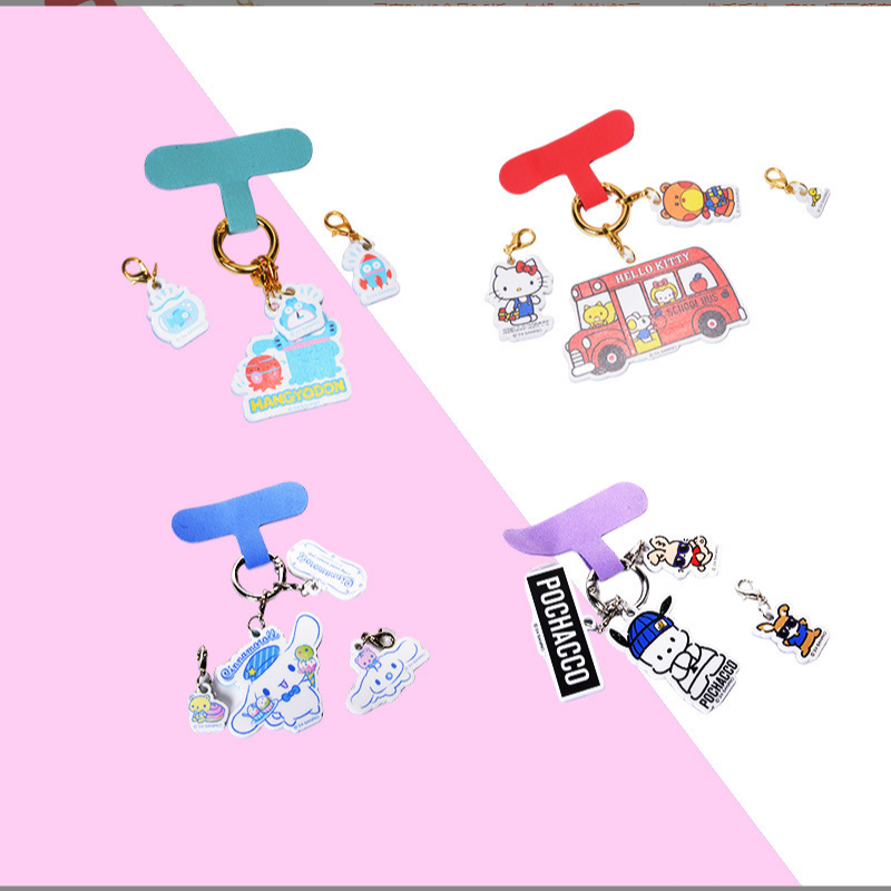 三丽鸥正版手机挂件手机钥匙扣包包挂件学生党挂饰多功能饰品,淘宝优惠券,粉丝福利购,淘宝优惠卷