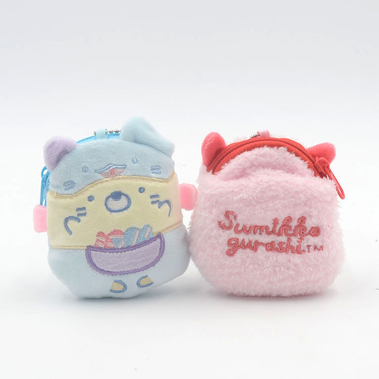 可爱角落动物零钱包卡包挂件包收纳包抓机娃娃公仔钥匙扣毛绒玩具,淘宝优惠券,粉丝福利购,淘宝优惠卷